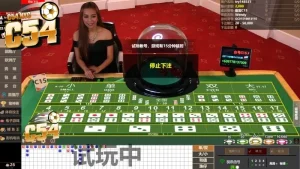 Chọn cửa cược đơn giản giúp thắng lớn