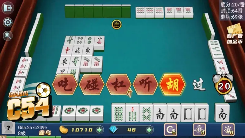 Mạt chược là gì - Khám phá trò chơi trí tuệ đầy thử thách Cùng tìm hiểu Mạt chược là gì tại C54